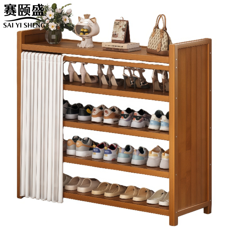 赛颐盛高清大图