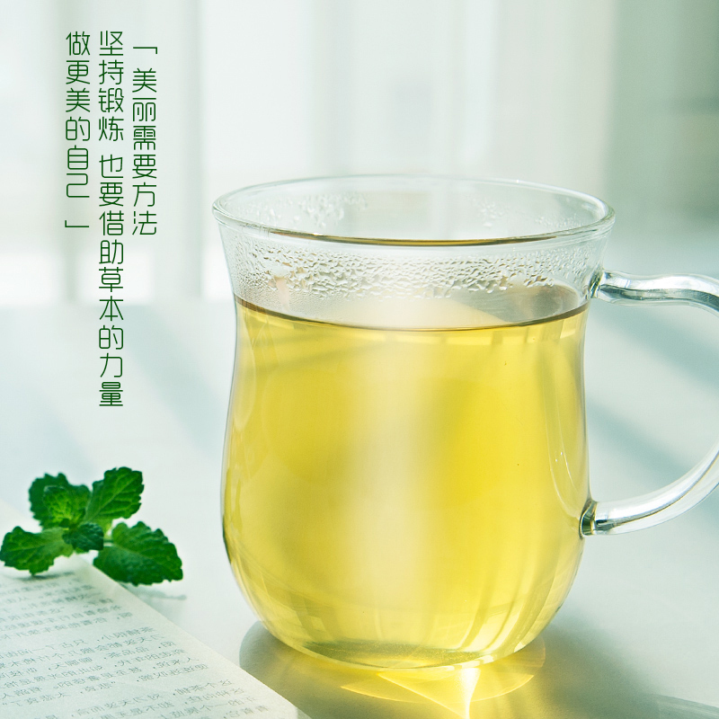 艺福堂冬瓜荷叶茶花茶组合干荷叶茶小袋装绿茶包玫瑰搭菊花决明子