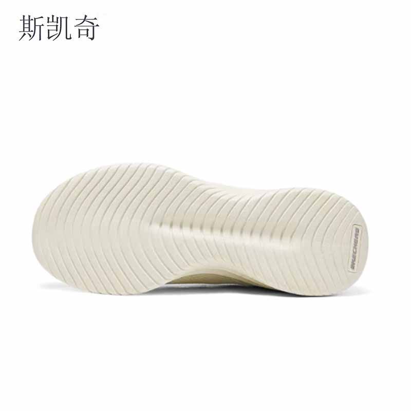 斯凯奇 女鞋新款一脚蹬 117572/OFWT-5 双高清大图