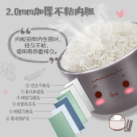 苏泊尔(SUPOR)电压力锅2.5L小容量迷你 智能高压锅家用饭煲 单身 三口之家 星空灰