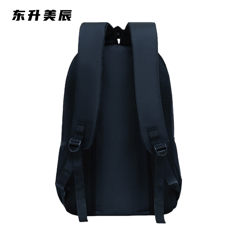 东升美辰 蓝色大容量双肩包 DS-BH809 个高清大图
