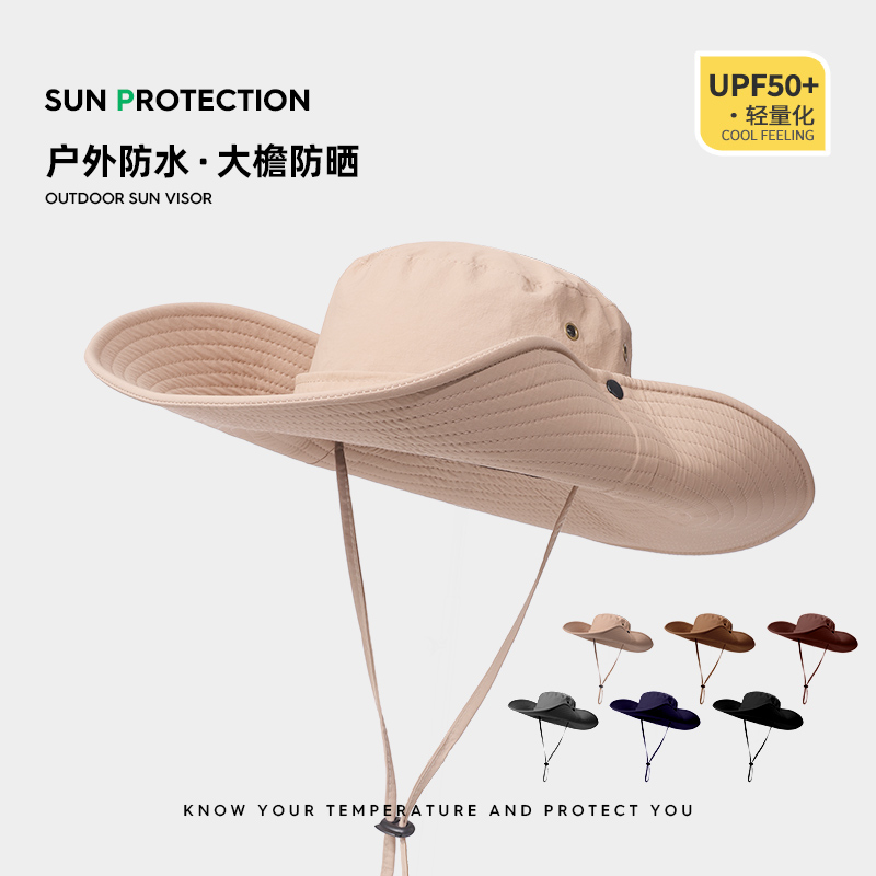 西部牛仔帽子女夏季大檐露营渔夫帽防晒遮阳户外爬山登山徒步帽营高清大图