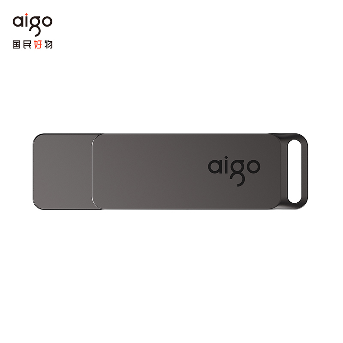 爱国者(aigo)64GB USB3.2 U盘G32 读速220MB/s 高速电脑办公u盘 金属便携U盘