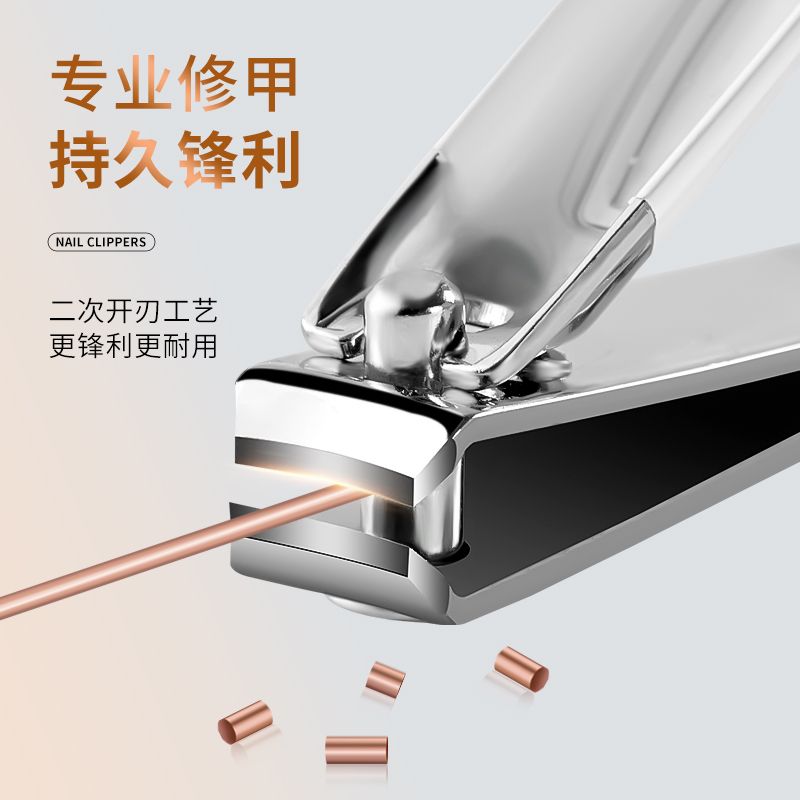 金达日美指甲刀套装指甲剪家用进口高级指甲钳可定制8138高清大图