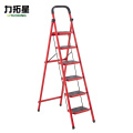 力拓星 移动梯子 踏步梯 六步 个