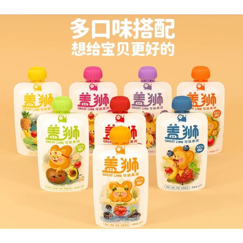 盖狮黑莓·桑葚·苹果·香蕉果泥不添加盐糖可吸袋装零食100g