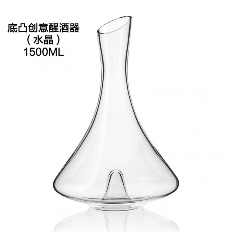 无铅水晶玻璃红酒醒酒器 创意葡萄酒醒酒器分酒器醒酒壶 玻璃酒具(请先与客服确认再)