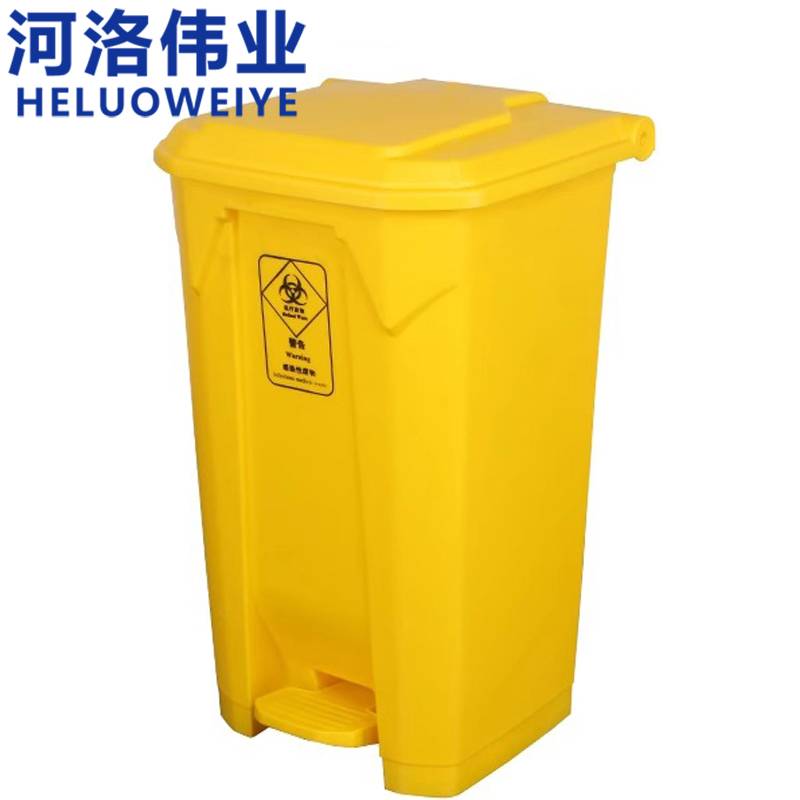 河洛伟业 医疗垃圾桶100L个