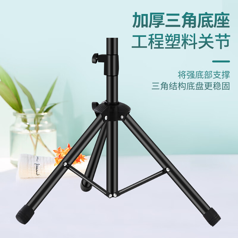 莫森(MOSEN)MS-202S谱架 专业升降加粗加厚琴谱架 乐器通用乐谱架 乐享版