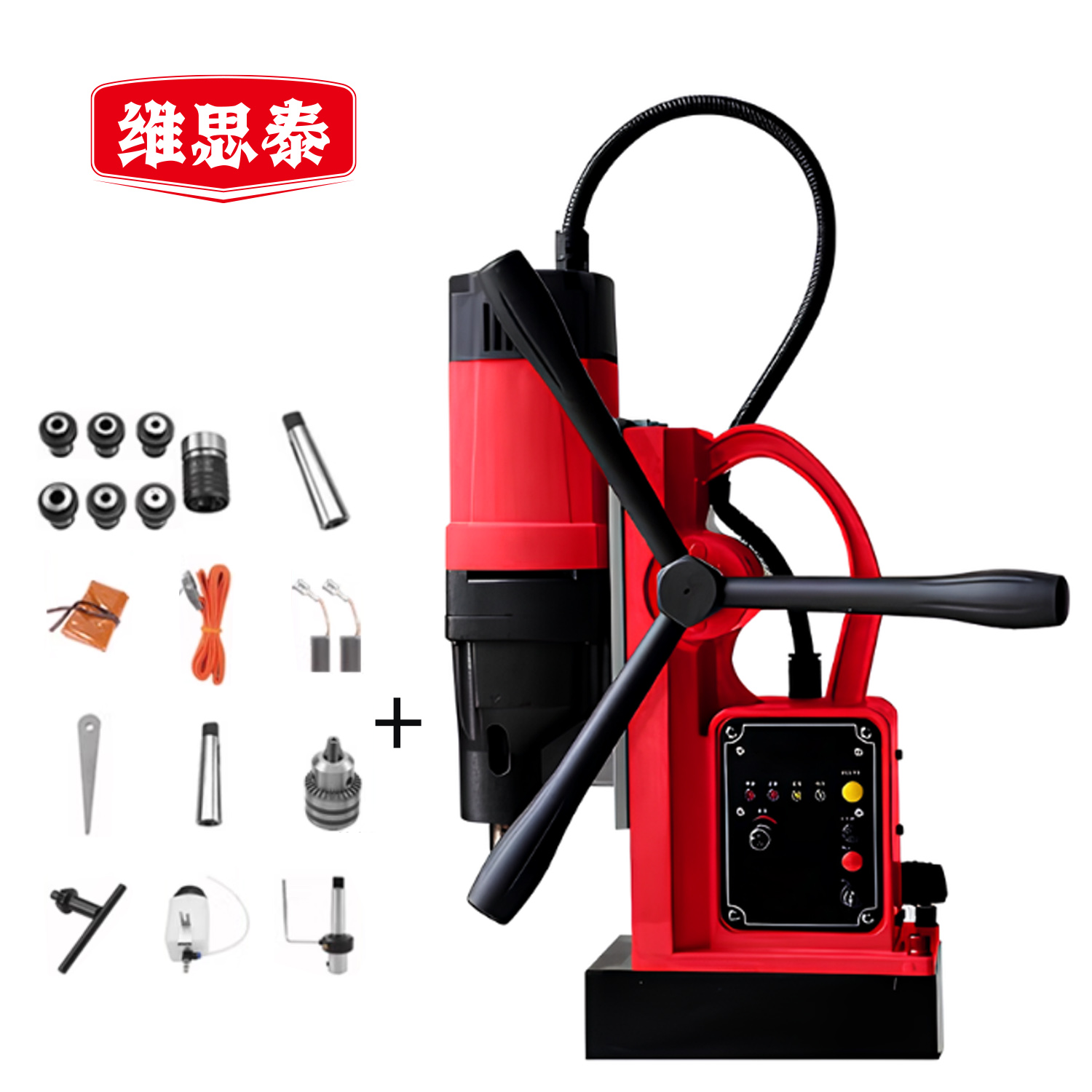 维思泰 磁座钻磁力钻取芯磁铁钻空心钻 1600W/56mm/钻孔取芯攻丝/无极调速/角度调节 台高清大图