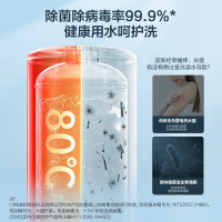 美的(Midea)空气能热水器家用200升一级能效变频75℃高温杀菌RSJF-V33/RDN8-X1-200-(E1)