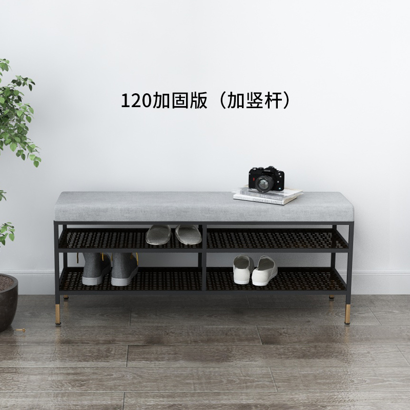 森美人北欧换鞋凳家用口穿鞋凳长条凳可坐式鞋柜入户鞋凳沙发凳子 120cm长灰色布艺坐垫加固板 默认尺寸