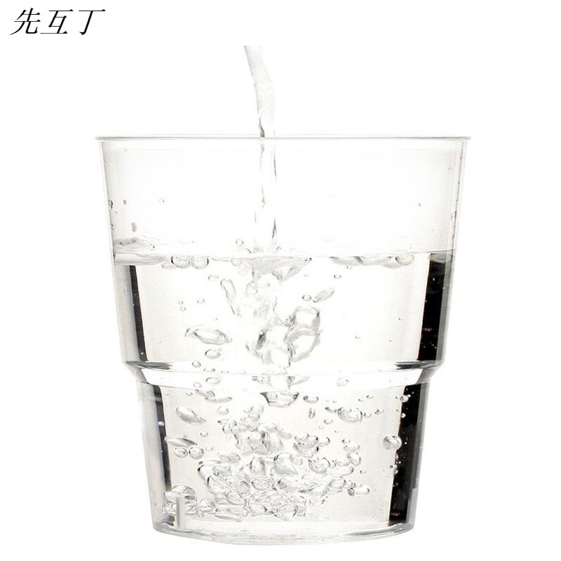 先互丁 一次性航空杯200ML 多规格 包高清大图