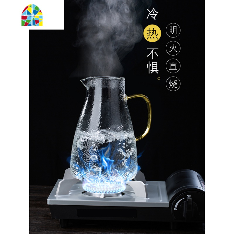 封后冷水壶家用凉白开水壶玻璃可高温水杯套装茶壶耐热锤纹北欧凉水壶 FENGHO 1500ML锤纹壶+两用盖+6支锤纹杯+