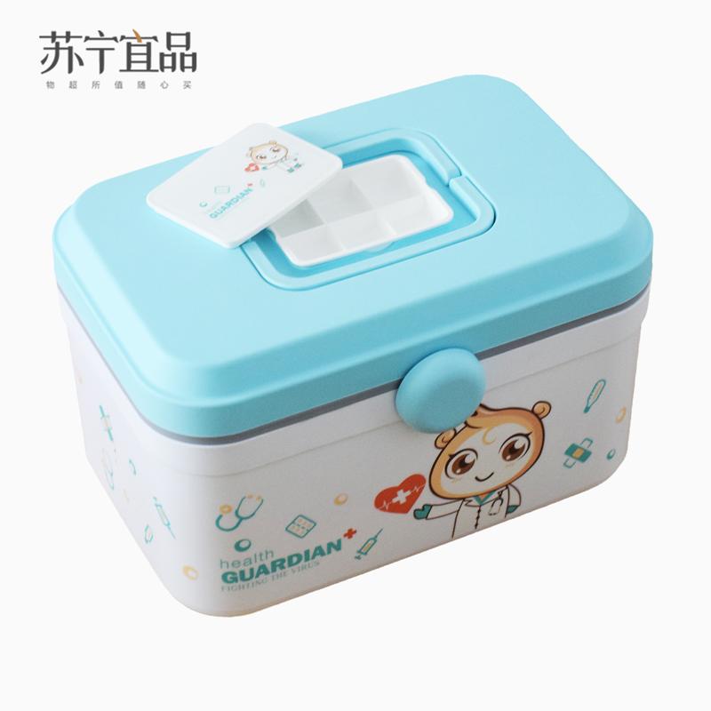 [苏宁宜品]随身手提防尘户外家用旅行可爱卡通化妆品收纳盒应急医药箱大型