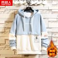 南极人卫衣男连帽秋冬季加绒加厚2021新款韩版潮流宽松情侣装外套_591 3XL建议155-175斤 【加绒款】145浅蓝