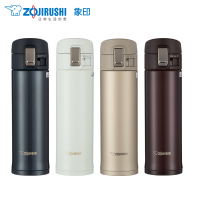 象印(ZO JIRUSHI) 保温杯 SM-KR48 双层真空保温杯男女士车载商务杯情侣杯弹盖杯304不锈钢学生保温水杯