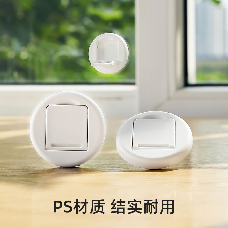 梵特 防儿童多功能安全锁移门锁扣衣柜防推固定器高层移窗防坠神器 2个装高清大图