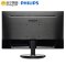 飞利浦(Philips)226V6QSB6/93 21.5英寸黑色 AH-IPS面板 超窄边框 不闪屏 液晶显示器