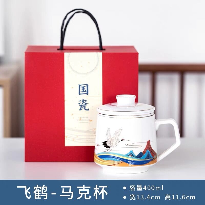 家柏饰(CORATED)德化白瓷茶水分离泡茶杯过滤陶瓷茶杯带盖杯子礼品茶具礼盒装高清大图