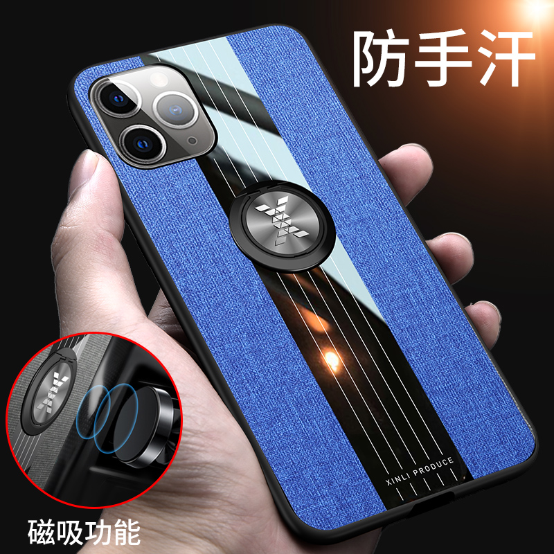 安美宝 iPhone苹果12/12pro/12promax保护壳苹果12布纹车载指环壳12pro手机壳12mini保护套高清大图