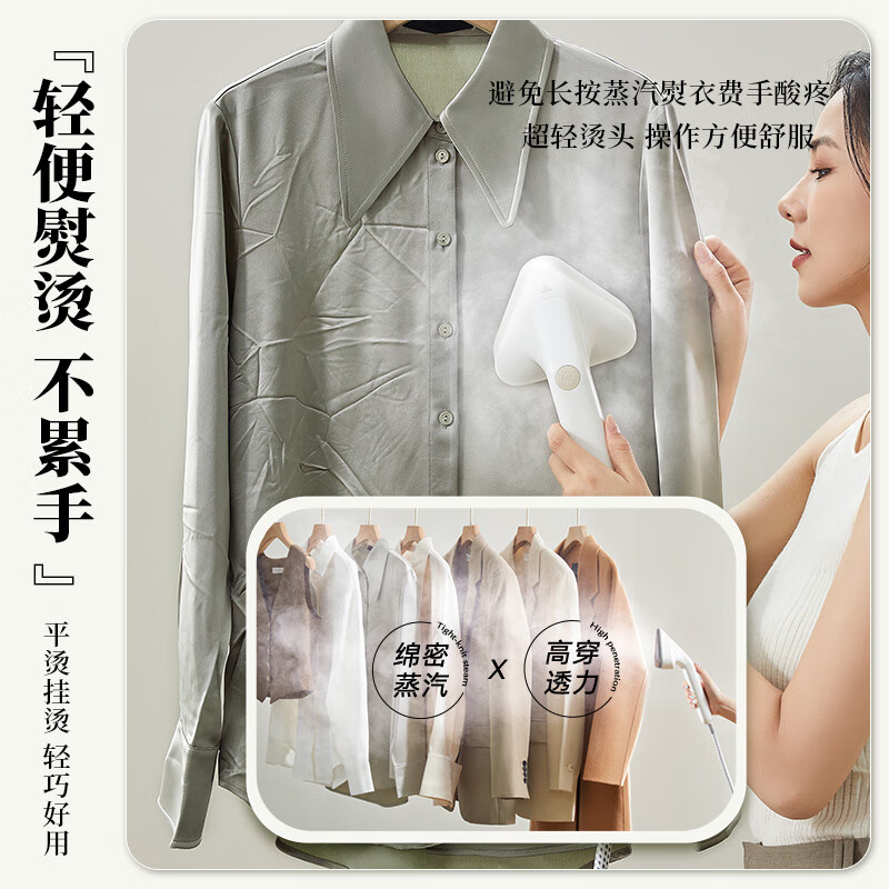 大宇(DAEWOO)[熨烫标杆]挂烫机家用熨烫机电熨斗 手持便携式免收纳小型增压蒸汽HI-046高清大图