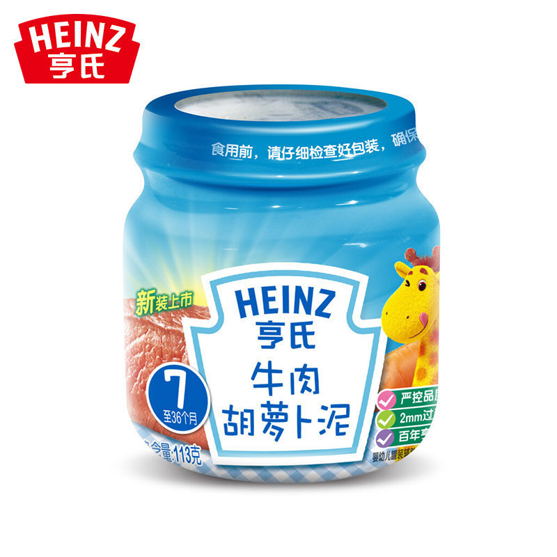 亨氏 (Heinz) 宝宝辅食婴儿辅食 宝宝零食 果泥 牛肉胡萝卜泥 婴儿肉泥辅食113g*12(7-36个月适用)