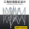 优橙 户外活动折叠帐篷 防雨防晒 耐用升级款3米*3米 重量22KG 颜色可定 图案可定
