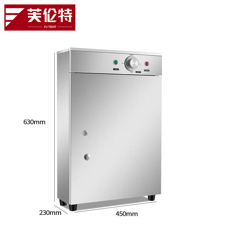 芙伦特商用消毒柜 紫外线刀具消毒柜商用 菜刀砧板多功能组合柜 多功能刀具消毒柜 FLT-GT-60A-32高清大图