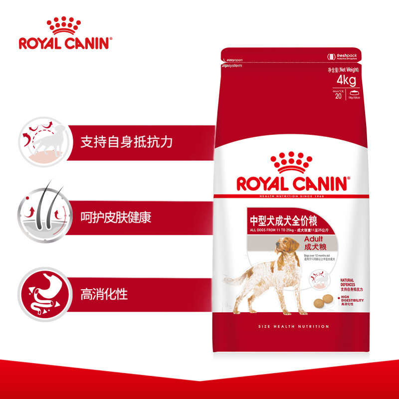 皇家(royal canin) 狗粮 中型犬 成犬粮 M25 4kg 萨摩耶哈士奇柯基