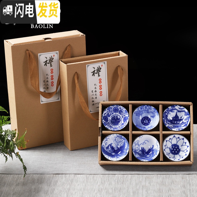 三维工匠10只斗笠杯功夫茶杯陶瓷日式主人杯复古单个茶盏青花瓷品茗杯 茶杯组-羊脂玉-手绘小号10款各1高清大图