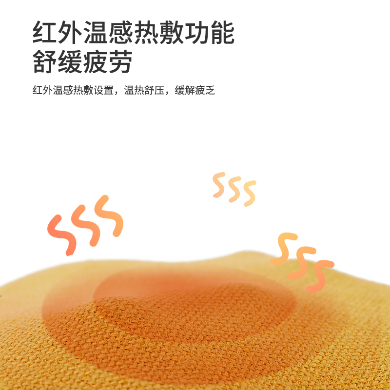 ihoco/轻松伴侣家用按摩抱枕按颈椎按摩器腰部背部全身多功能椅垫IH-2103烟波蓝