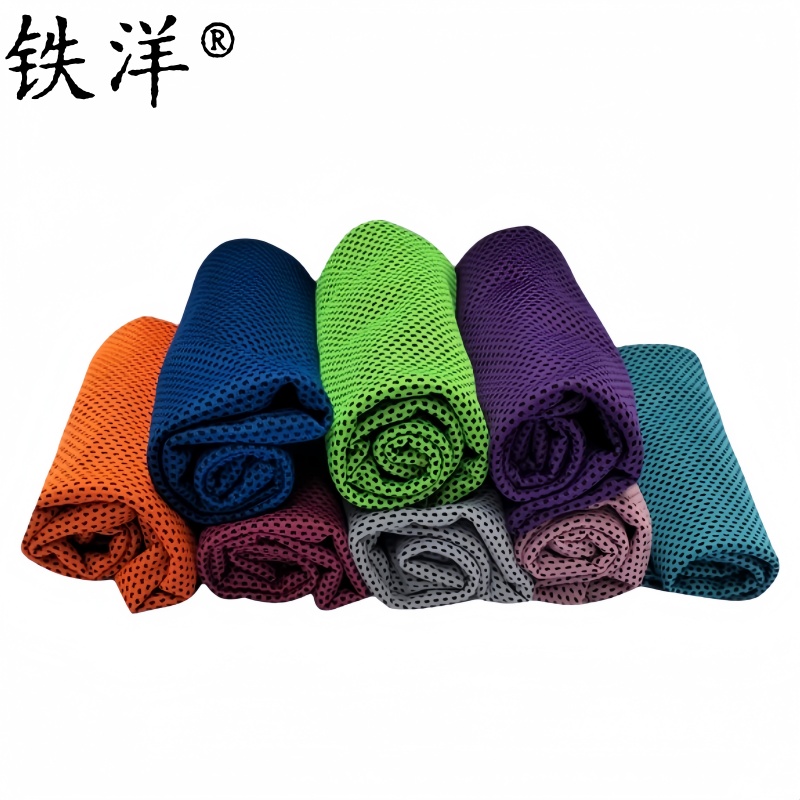 铁洋 冷感毛巾 单位：条高清大图