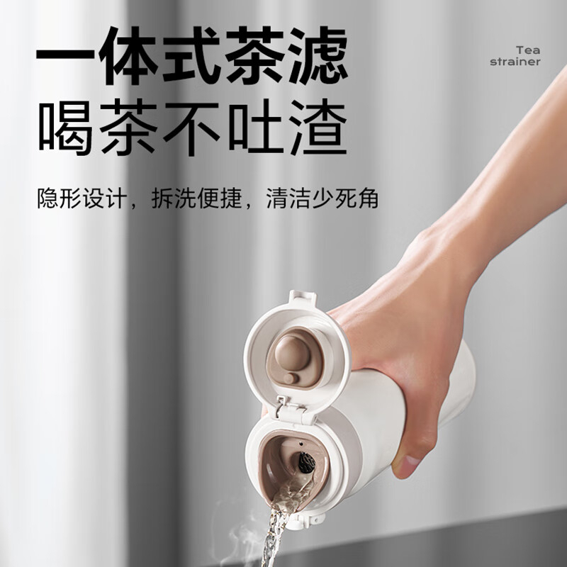 苏宁 苏泊尔 保温杯500ml KCV50FB20(颜色随机)高清大图