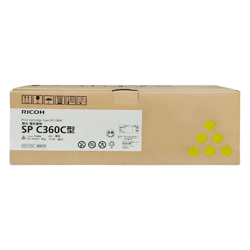 理光(RICOH)SP C360C 碳粉 墨粉盒1支装 适用于SP C360DNw/C360SFNw