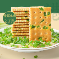 唛兆千层香葱饼 酥脆饼干童年味道经典休闲零食办公室下午茶点