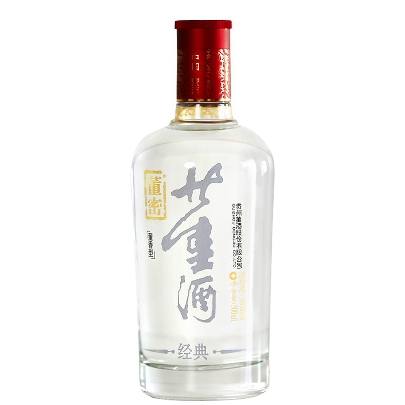 董酒红色经典46度500ml单瓶装董香型白酒纯粮酿造(新老包装随机发货)高清大图