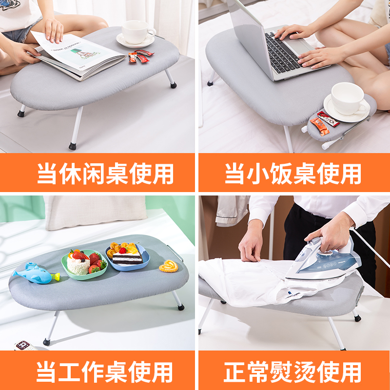 [补贴10%]衣架迷你烫衣板熨衣架家用折叠电熨斗垫板衣服小型熨烫垫台式架子桌面高清大图