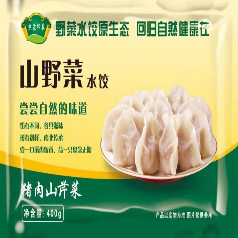 京蒙印象猪肉山芹菜速冻水饺400克/袋高清大图