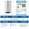 海尔(Haier)电热水器40升竖式 3000W变频速热 预约洗浴 安全防电墙 金刚三层胆 壁挂式ES40V-U1(E)
