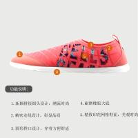 诺诗兰(NORTHLAND)户外休闲鞋户外春夏女式运动休闲弹力格子透气舒适透气低帮皮肤鞋FT062273