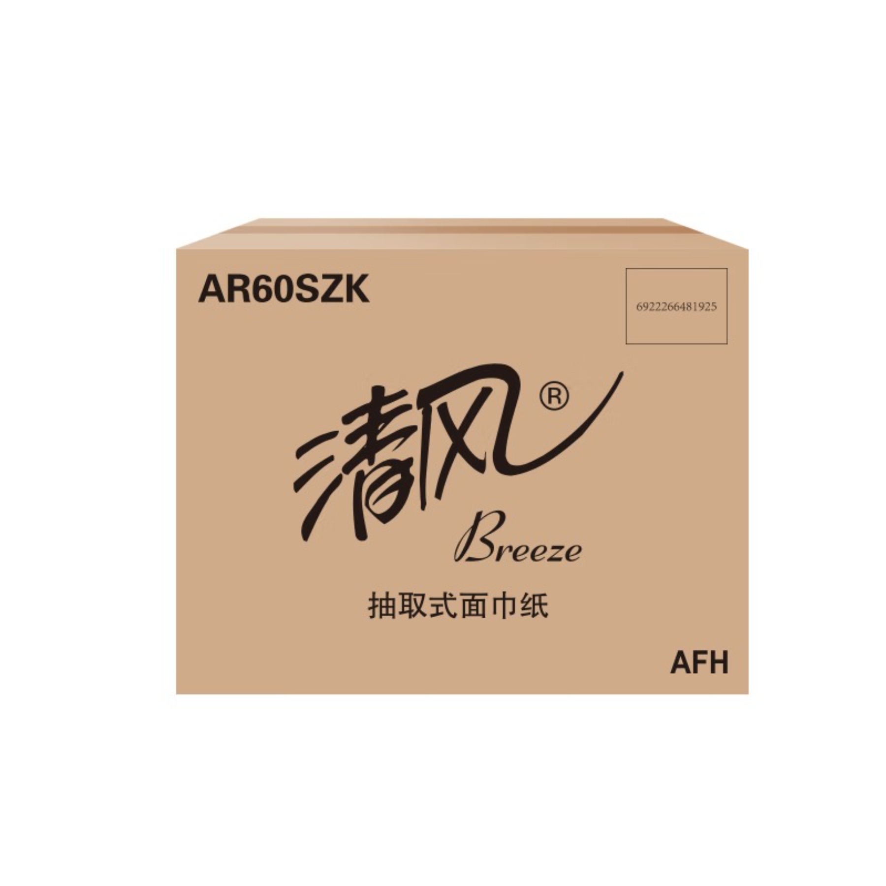 清风柔韧系列亲肤抽纸6联包 整箱(24包) AR60SZK高清大图
