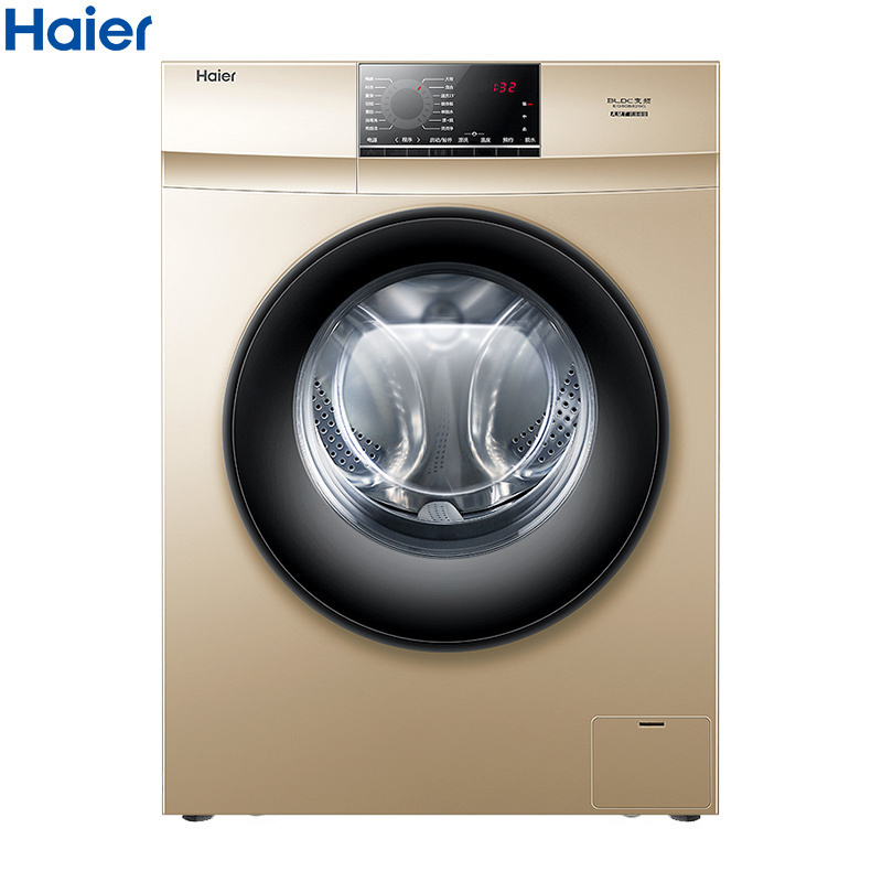 海尔(Haier) 滚筒洗衣机 8公斤 变频全自动家用 EG80B829G