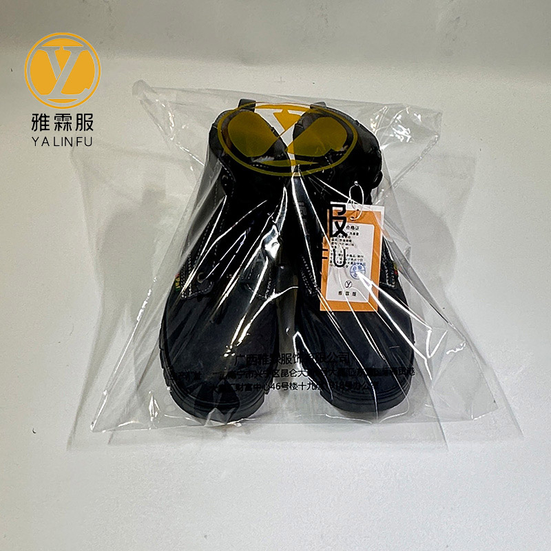 雅霖服 劳保棉鞋YLF-MX228 双高清大图