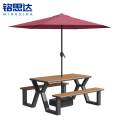 铭思达休闲桌椅2米带伞组