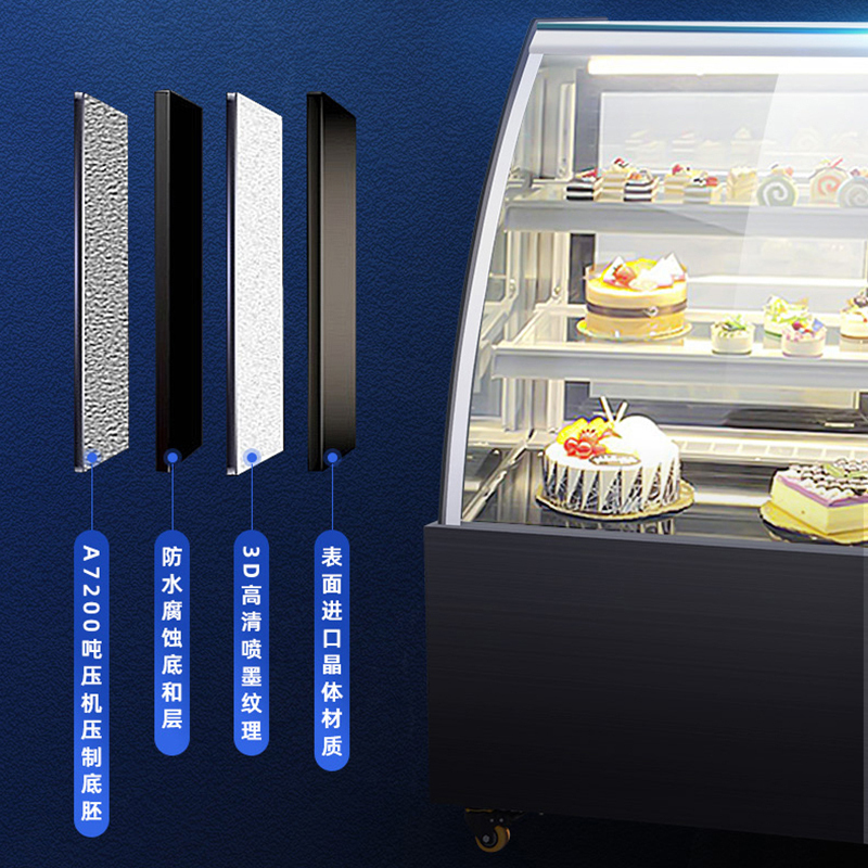 友田YOUTIAN蛋糕展示柜商用玻璃甜品柜西点面包柜冷藏熟食水果保鲜柜弧形JX-0.9WTFH
