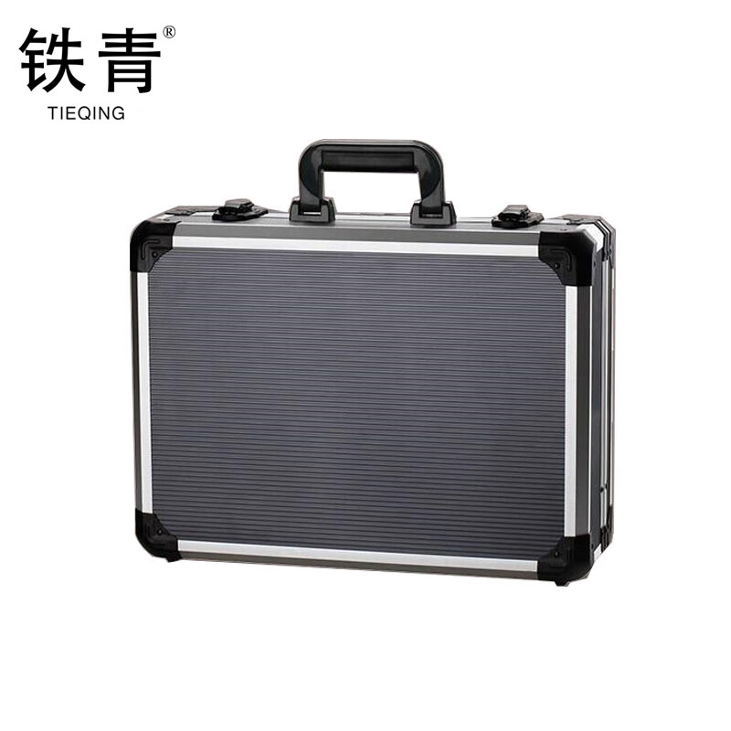 铁青工具箱C1 个高清大图
