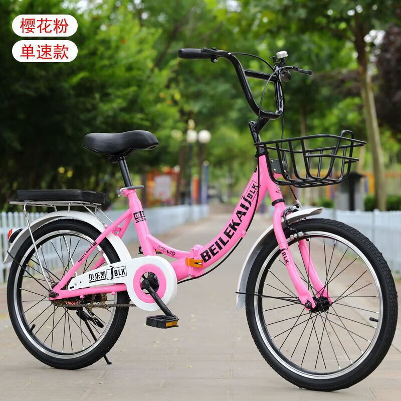 免安装折叠变速自行车22 24 26寸通勤单车 高光黑 26寸变速+坐垫款(胎)