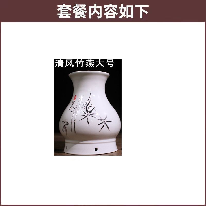 清风[大号] [只有精油+无灸罐] 陶瓷艾灸罐家用养生馆刮痧罐艾灸盒小灸罐艾条柱随身灸多功能无烟