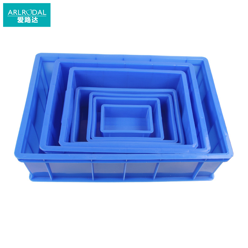 爱路达收纳箱零件盒五金周转箱1号710*455*180mm/个高清大图